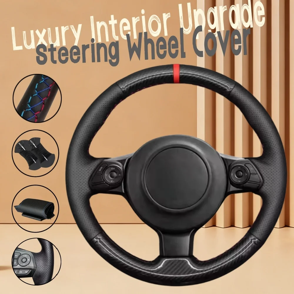 

Накладка на руль из углеродного волокна и кожи с противоскользящим покрытием для Toyota GR86, GT86, Yaris 2016-2024