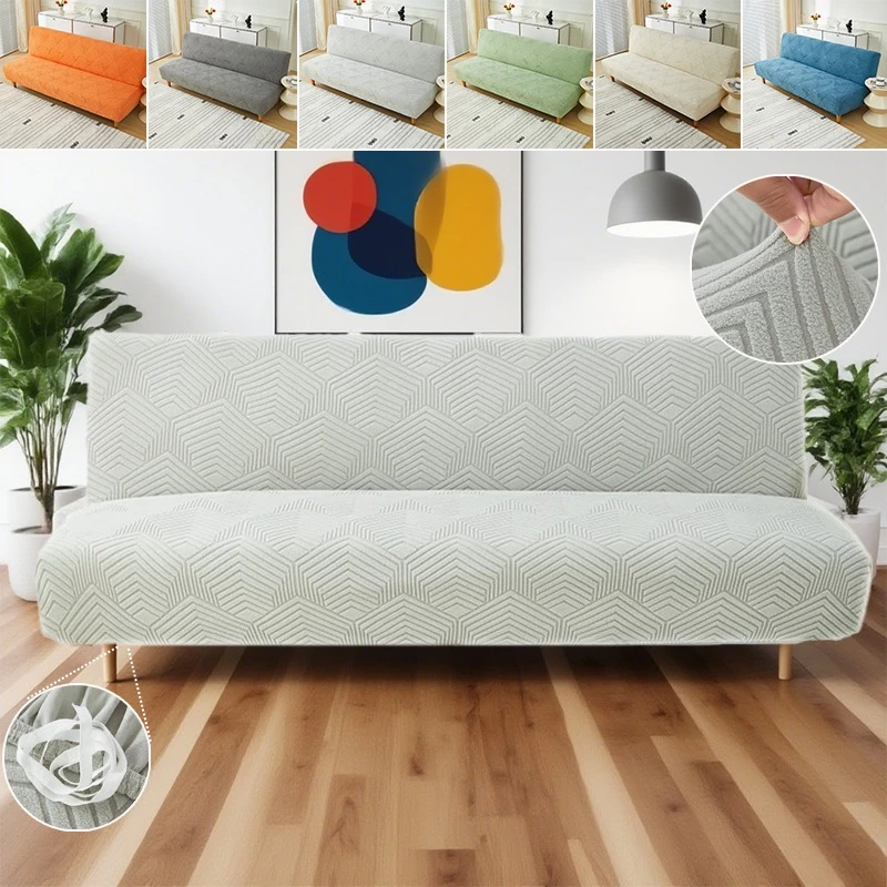 

New All-inclusive Jacquard Sofa Cover SolidColor Armless Elastic Thickened Armchair Protective Cover Four Season Universal 쇼파 커버