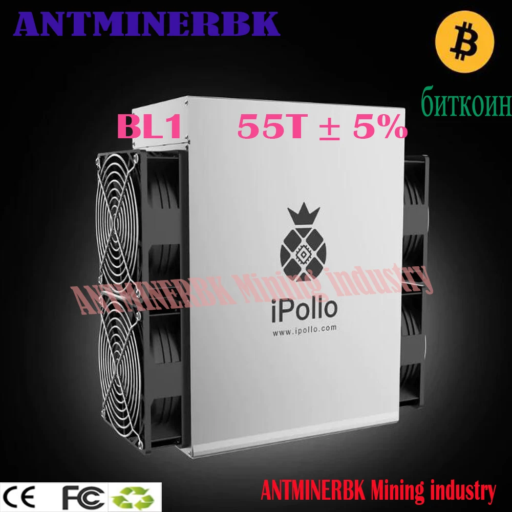 USED IPollo B1L 55T/S SHA256 BTC BCH Miner Better Than WhatsMiner M31S M21S M20S Antminer S9 S17 T15 T17 S17+ S19 S19 PRO