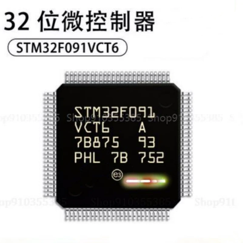 1-10pcs New STM32F091VCT6 STM32F091 QFP-100 Control processor chip