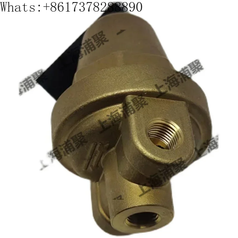 Atlas GA7 Air Compr…