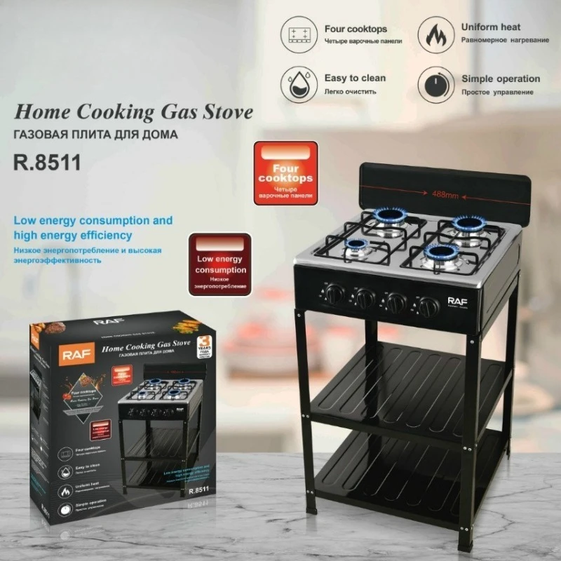 Gas Four Stove Panel Household Low-energy Liquefied Gas Desktop Flameout Protection Glass Rotary Flame