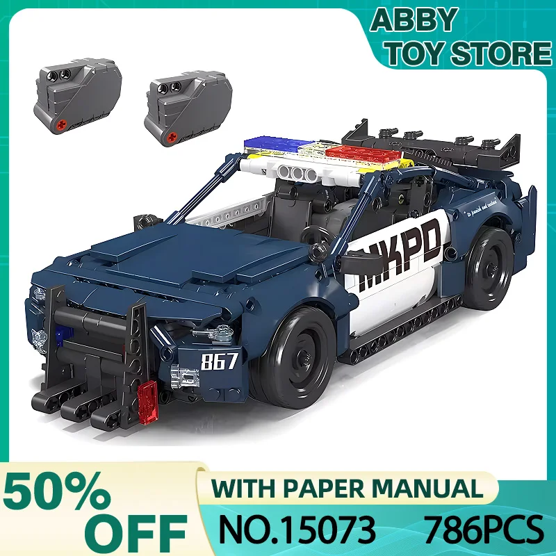 Mould King 15073 Technical Car The Police Pull Back Car Model Building Blocks Bricks Assembly DIY Toys Set Kids Christmas Gifts