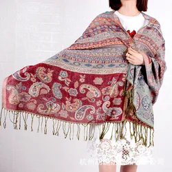 Écharpe Jacquard Paisley Style Boho pour Femme, Châle à Franges, Pashmina Chaud, Écharpes Ethniques, Mouchoir Dame, Couverture d'Hiver