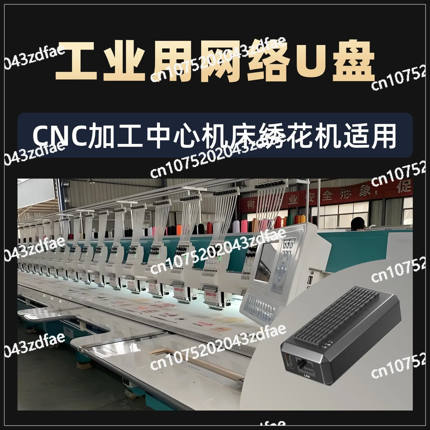 Hard Disk Machining Center, Industrial Equipment Numerical Control Machine Tool WiFi Remote Control
