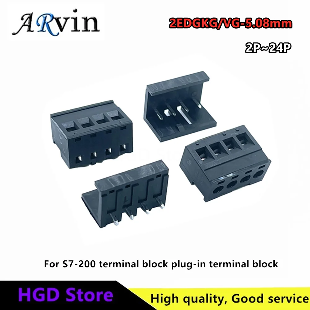 Plug In Terminal Bl…