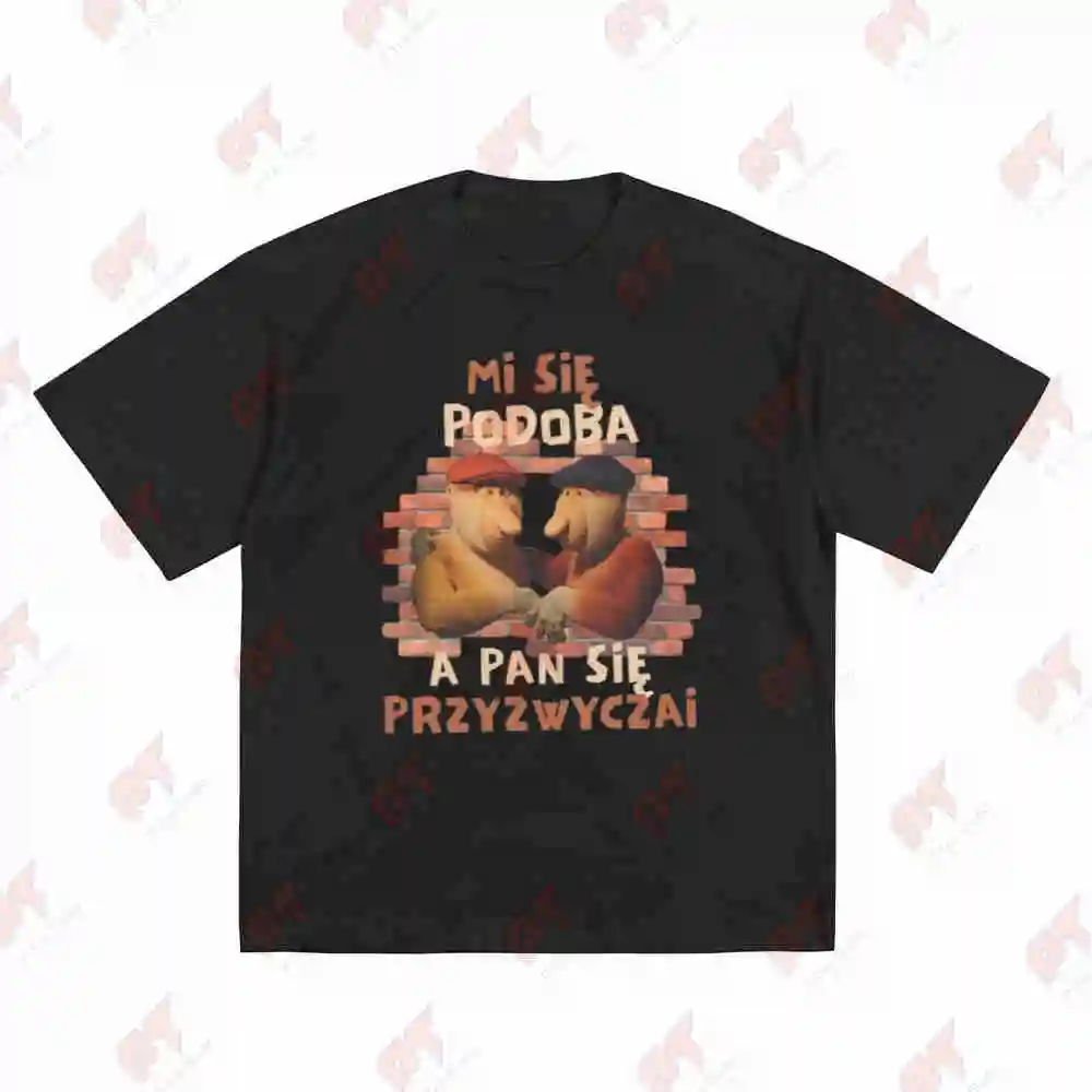 Neighbors What We Were Short Sleeve Tee 100% Cotton T-Shirt