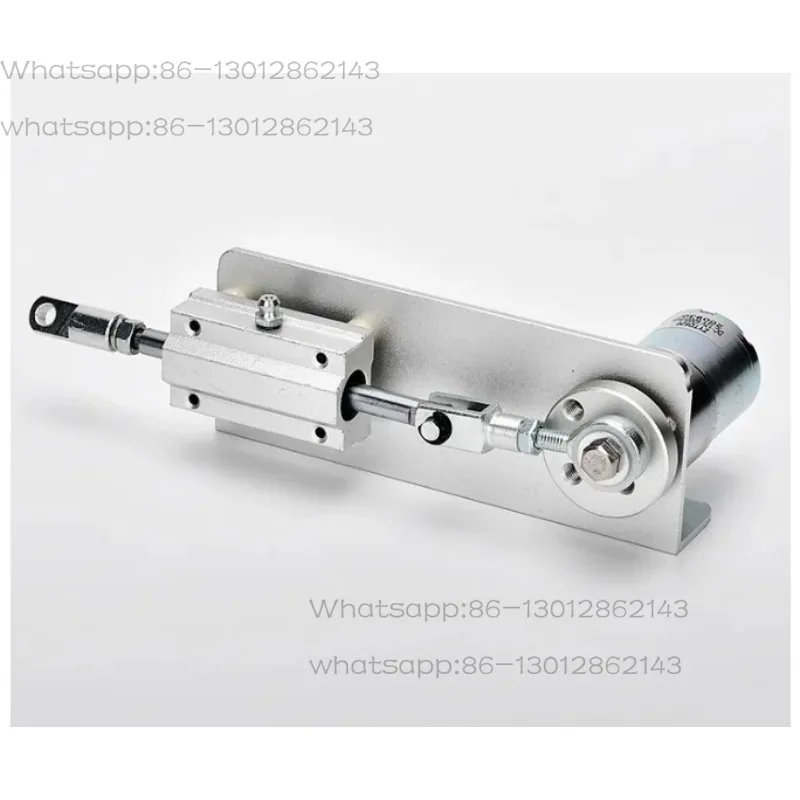 12V linear reciprocating motor mechanism push rod telescopic lift push-pull reciprocating motor DIY