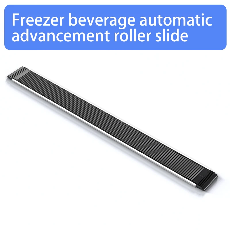 Supermarket Freezer Slide Rack Automatic Beverage Glide Rack Refrigerated Cabinet Replenishment Convenience Store Roller Shelf