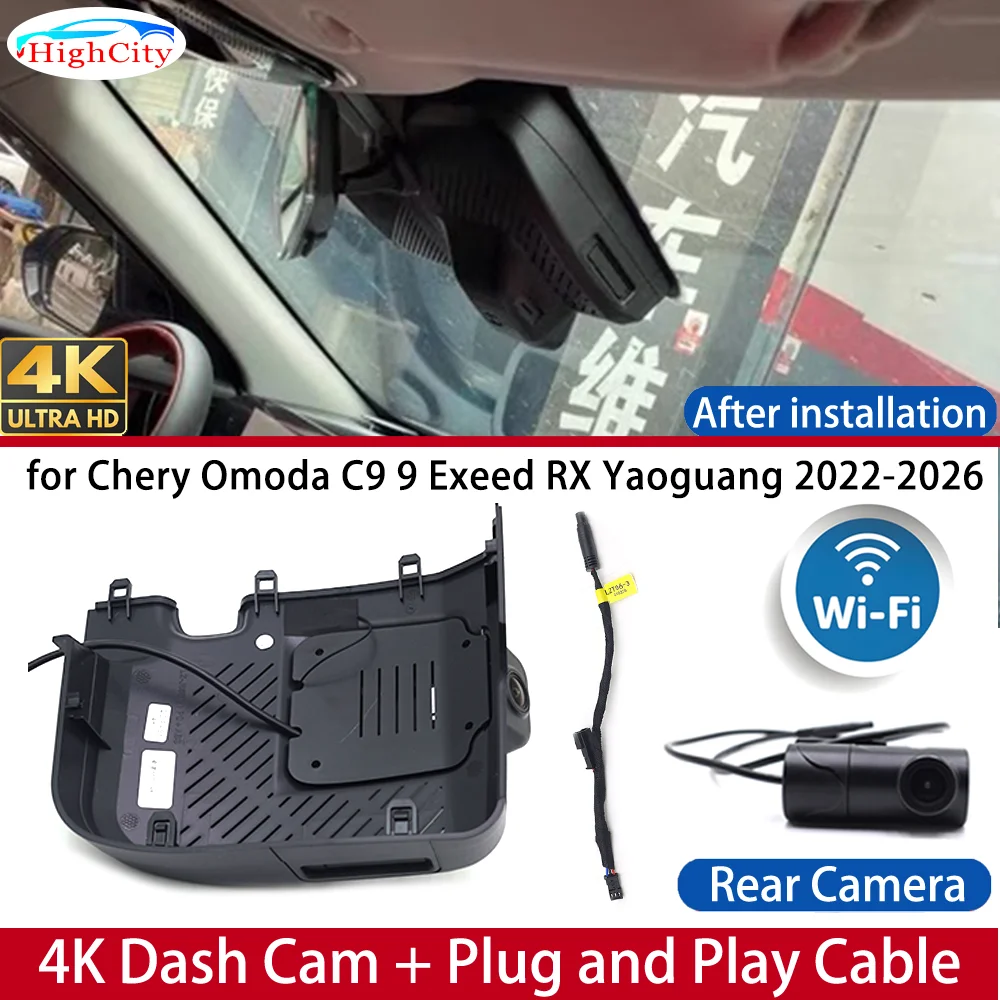 HighCity Dash Cam for Chery Omoda C9 9 Exeed RX Yaoguang 2022-2026 Front＆Rear 4K DVR Wifi Dashboard Camera Video Drive Recorder