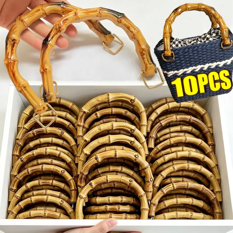 Retro Simulate Bamboo DIY Handbag Handles U-shaped Curved Replacement Grips Handcraft Woven Bag Making Accessories Purse Clutch