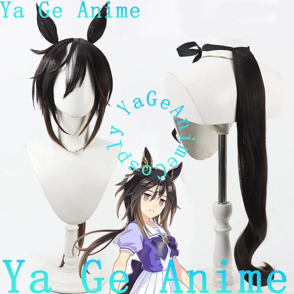 

Ya Ge аниме Uma Musume Pretty Derby Stay Gold косплей парик аниме игры Хэллоуин карнавал вечерние синтетические термостойкие волосы