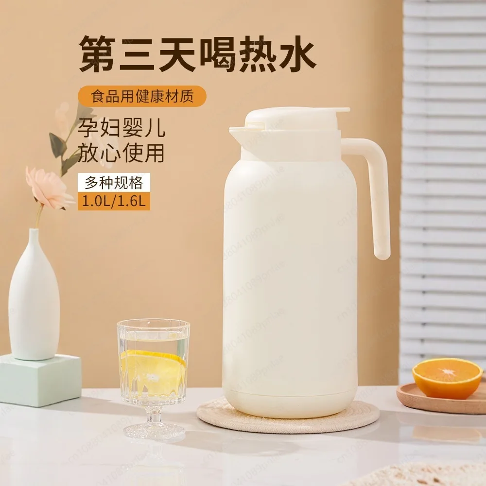 1.6L Large-capacity Thermal Insulation Pot, Household Office Dormitory Kettle Thermos Bottle