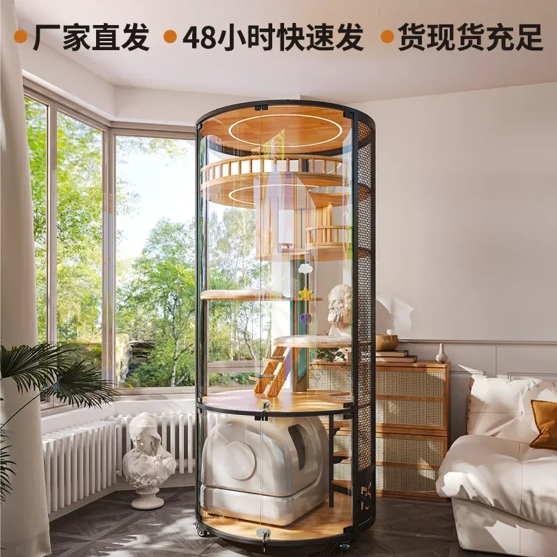 Large luxury cylindrical cat villa 360 panoramic four-story movable cat nest household cat cage with toilet integrated