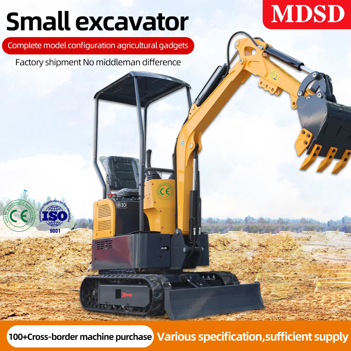 Free Shipping 1.2 Ton Mini Excavator Agricultural Houdiesel Excavator Easy Operation EPA EURO 5 Engine Multi-Purpose Excavator