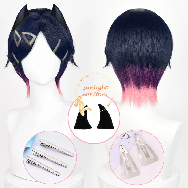 Clove Cosplay Wig 30cm Short Wig Mixed Color Hair Heat Resistant Synthetic Wigs Halloween Party Cos Anime Wig