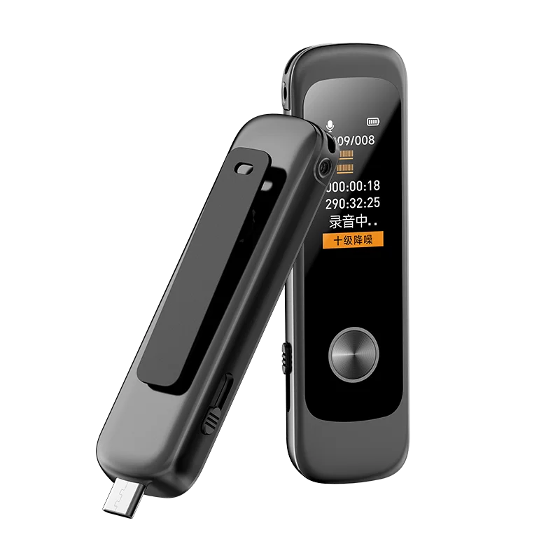 Famue L26 Audio Mini Voice Recorder 32GB 64GB Drive Voice Activated Dictaphone Type-C to Phone Clip-On Design Meeting Business