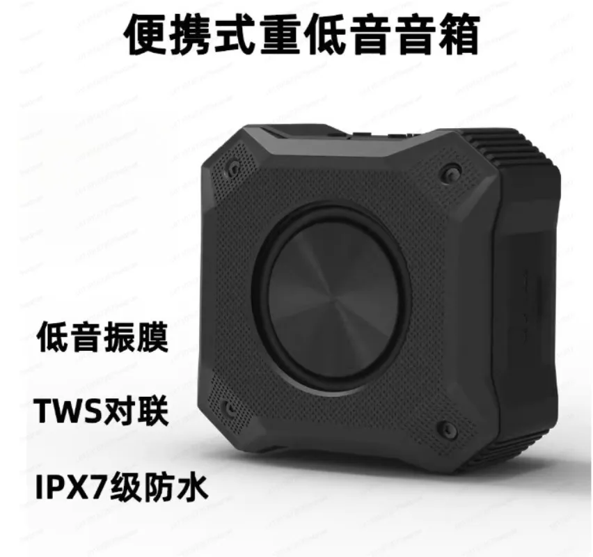 Bluetooth Speaker IPX7 Waterproof Outdoor Portable Mini Bass Shock Film Anti-drop Large Volume Card Bathroom Stereo