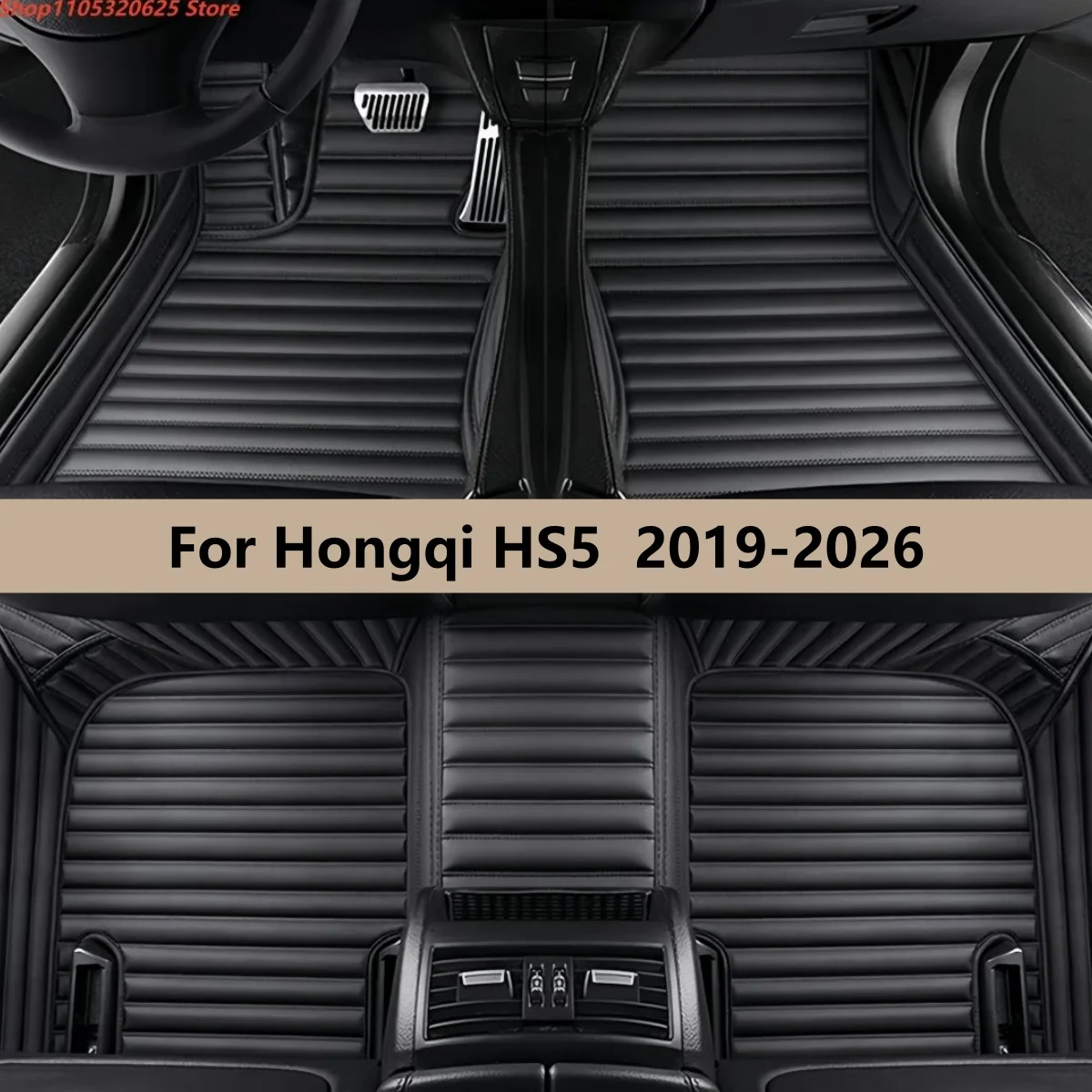 

Car Floor Mats Fits For Hongqi HS5 2019 2020 2021 2022 2023 2024 2025 2026 Interior Details Accessories Artificial Leather