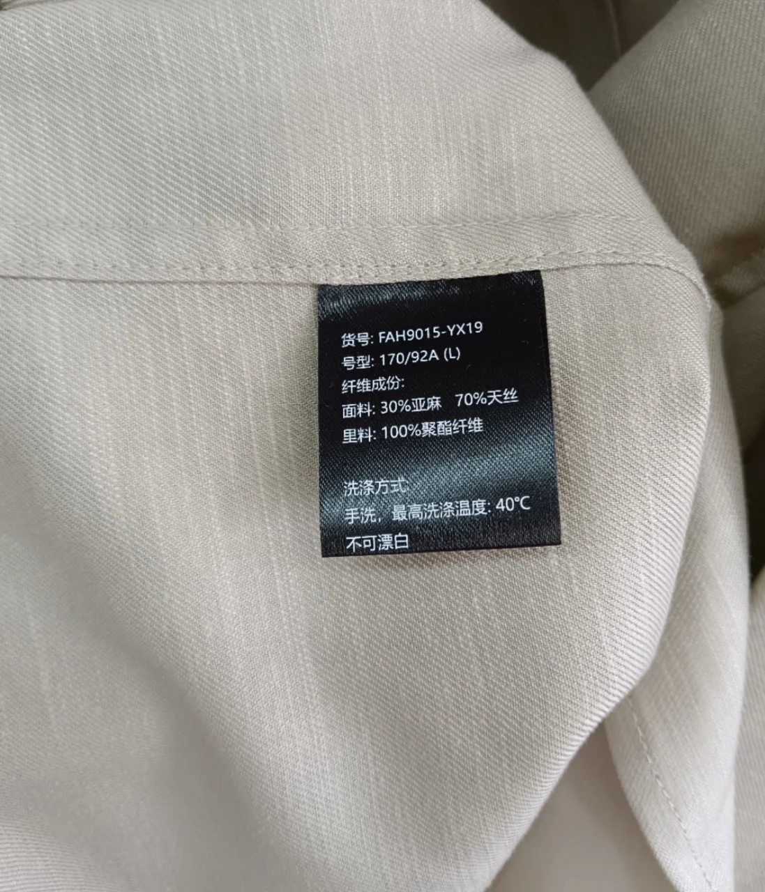 가을 겨울 신상 고품질 패션 캐주얼 단색 라펠 여성 셔츠 재킷