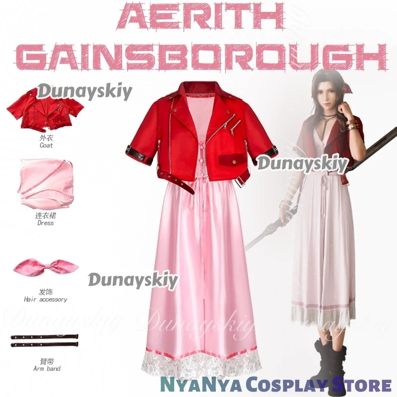 Vii FF7 Rebirth Gam… - image