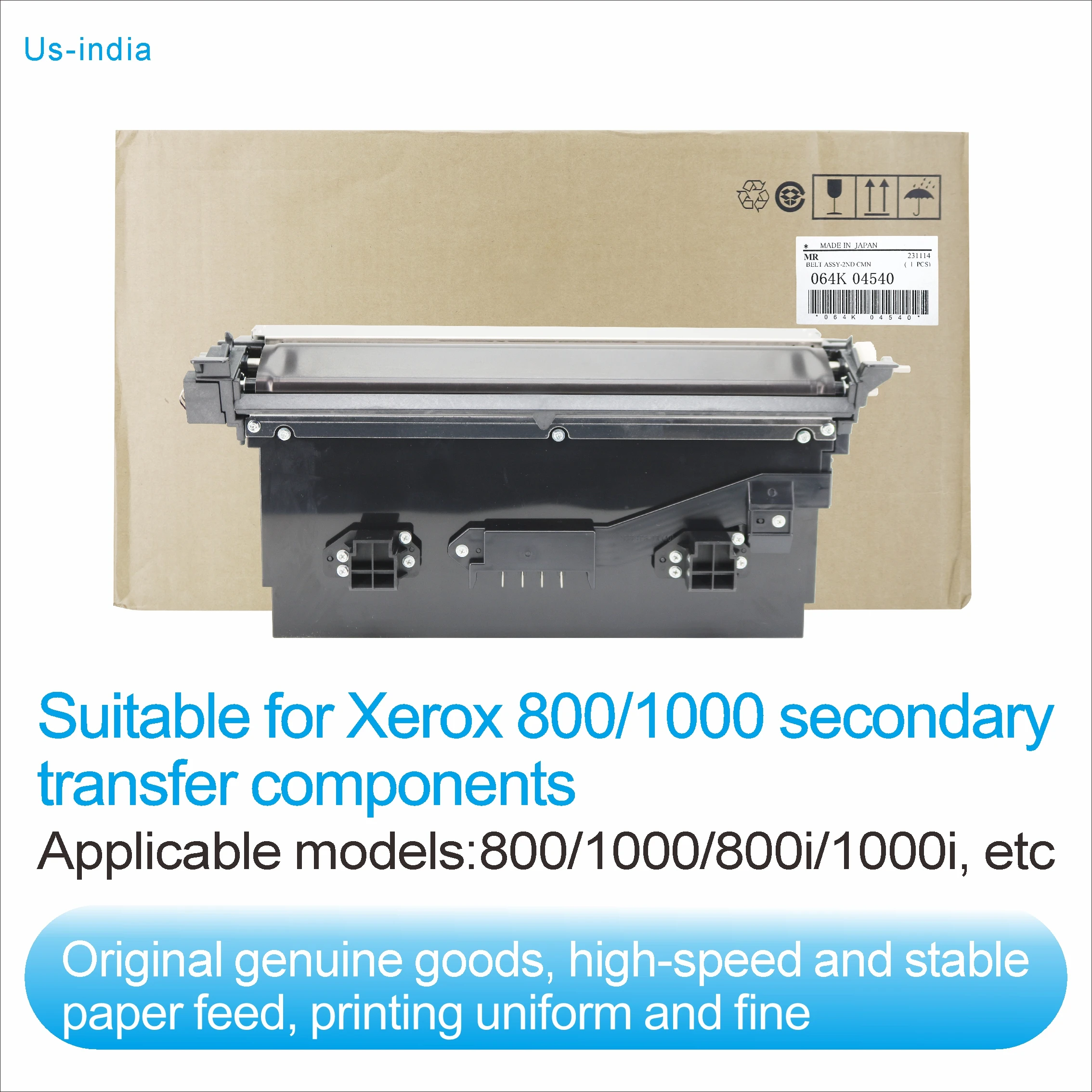 

Вторичный блок передачи Xerox 800/1000 Применимые модели 800/1000/800i/1000i