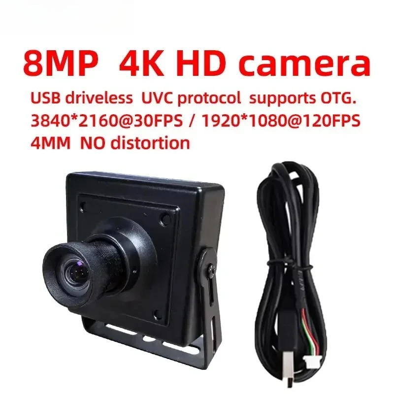 USB   8MP  4K HD IMX317 aerial  face recognition video conference document shooting module