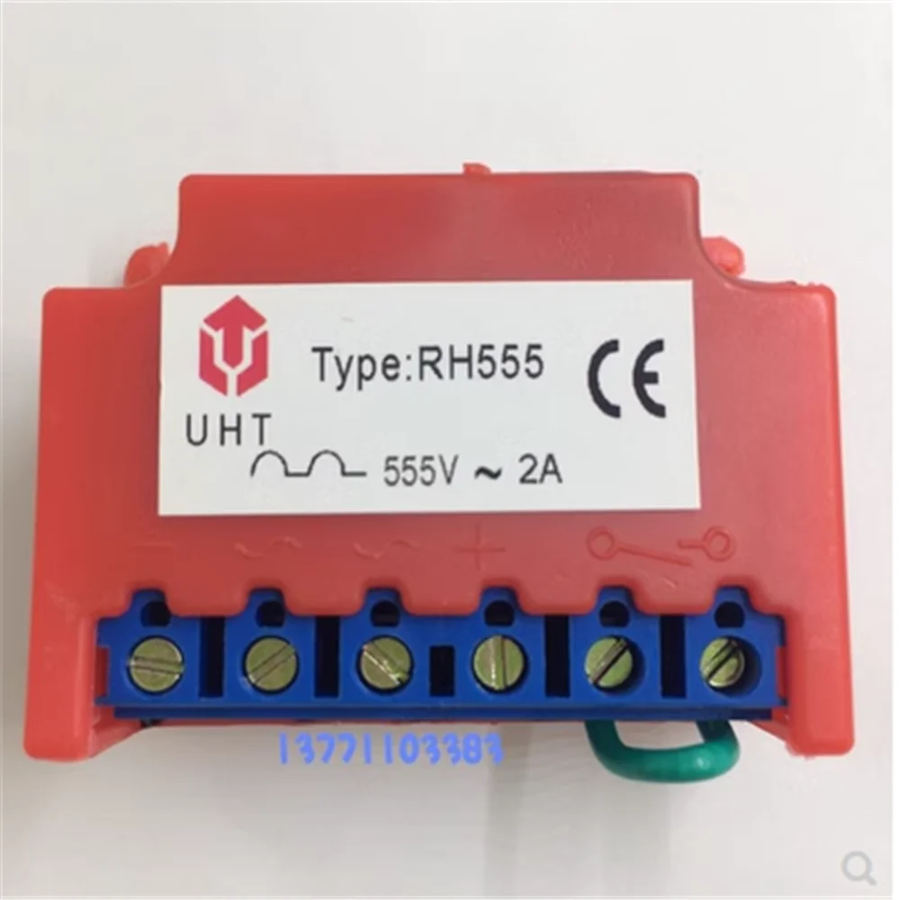 1pcs  RH555 rectifier 2A  555V