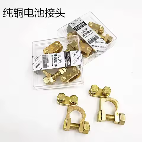Battery Head Battery Clip Car Pile Head Pure Copper Thickened Battery Terminal Universal Clip connector Van RV