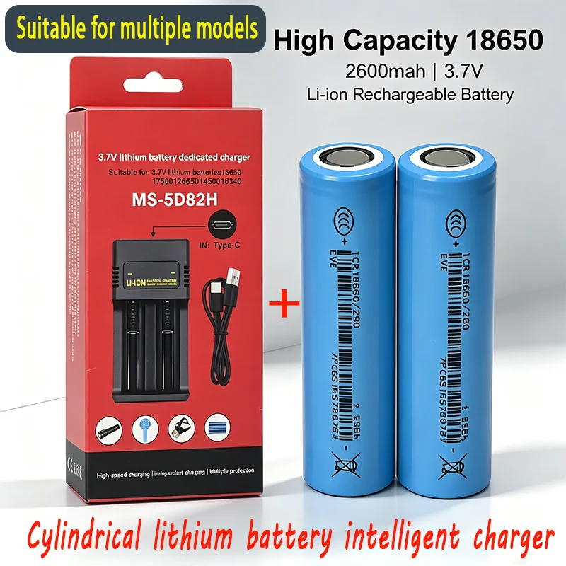 18650 lithium battery 2600mAh  A-grade cylindrical lithium-ion battery Type-C intelligent charger flashlight DIY battery pack