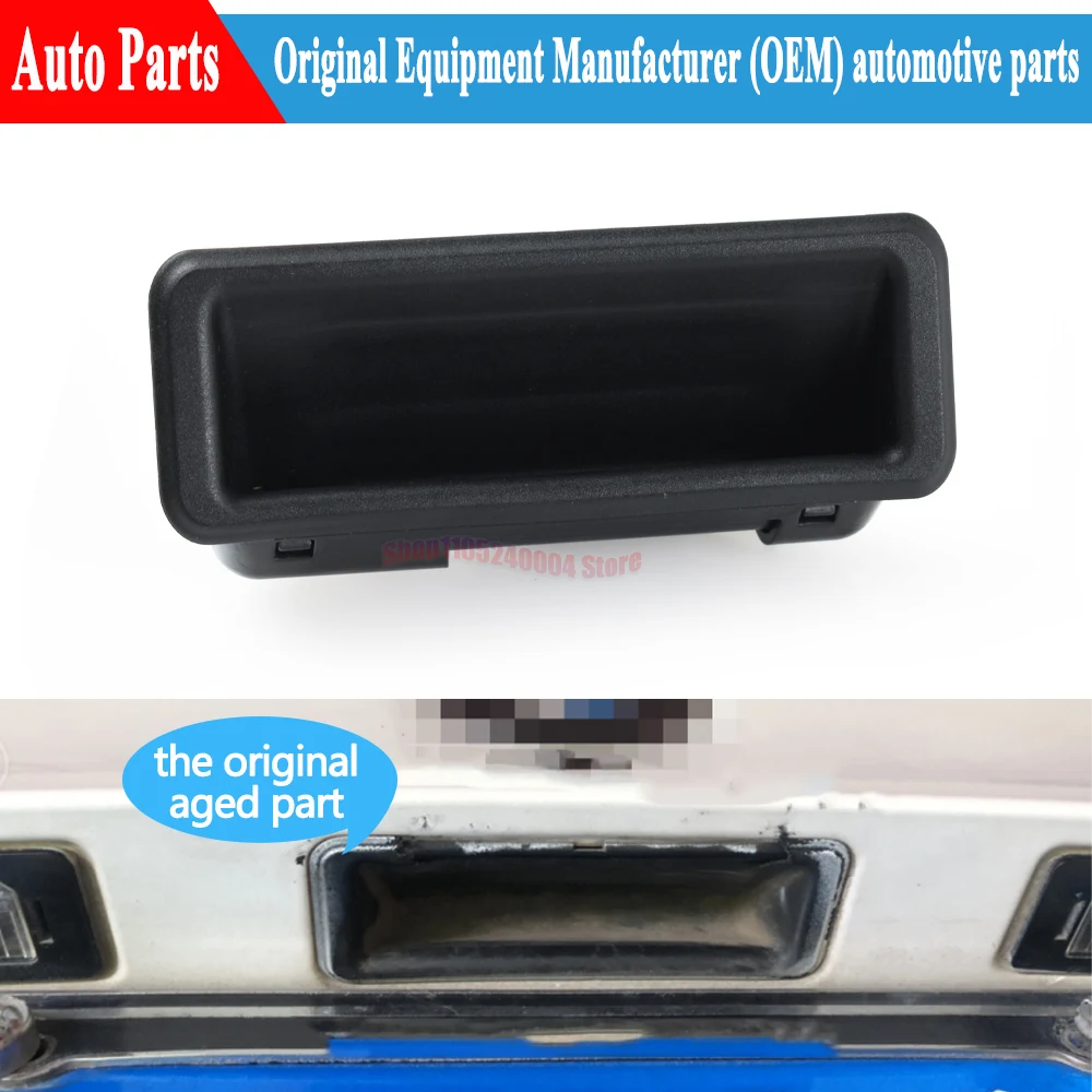 For BMW 1 3 5 X1 X5 X6 Series E82 E88 E90 E91 E92 E93 E60 E61 E84 E70 E71 Car Rear Door Boot Switch Trunk Handle 51247118158
