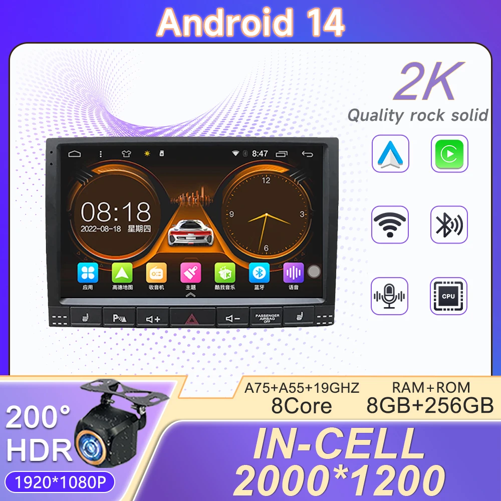 2K Incell Screen Android 14 For Volkswagen VW Touareg 2002 - 2012 Multimedia Navigation GPS Video Autoradio Player Car Carplay