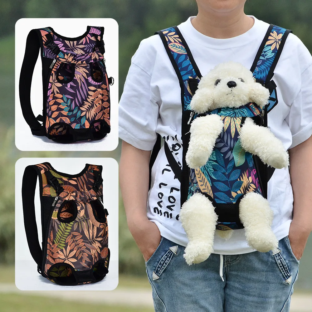 Oxford Pet Bag with Leaf Pattern PE Backboard Pet Chest Backpack Dog Chest Bag Cat Outgoing Bag