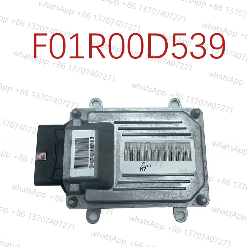 

Brand new original car engine computer board F01R00D539