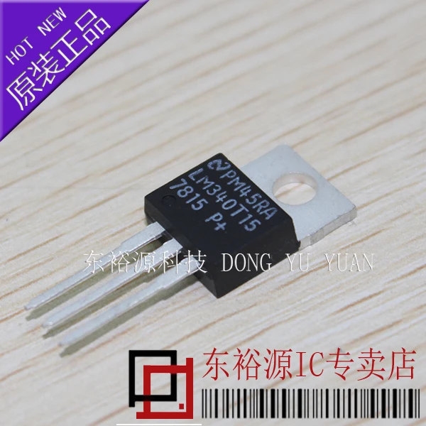 LM340T15 LM340T-15 TO220 10 قطعة