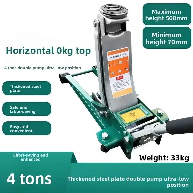 

Прочный гидравлический домкрат и подъемное оборудование, горизонтальный домкрат 2,5 тонны, прочный гидравлический домкрат с насосом, низкопрофильный автомобильный домкрат