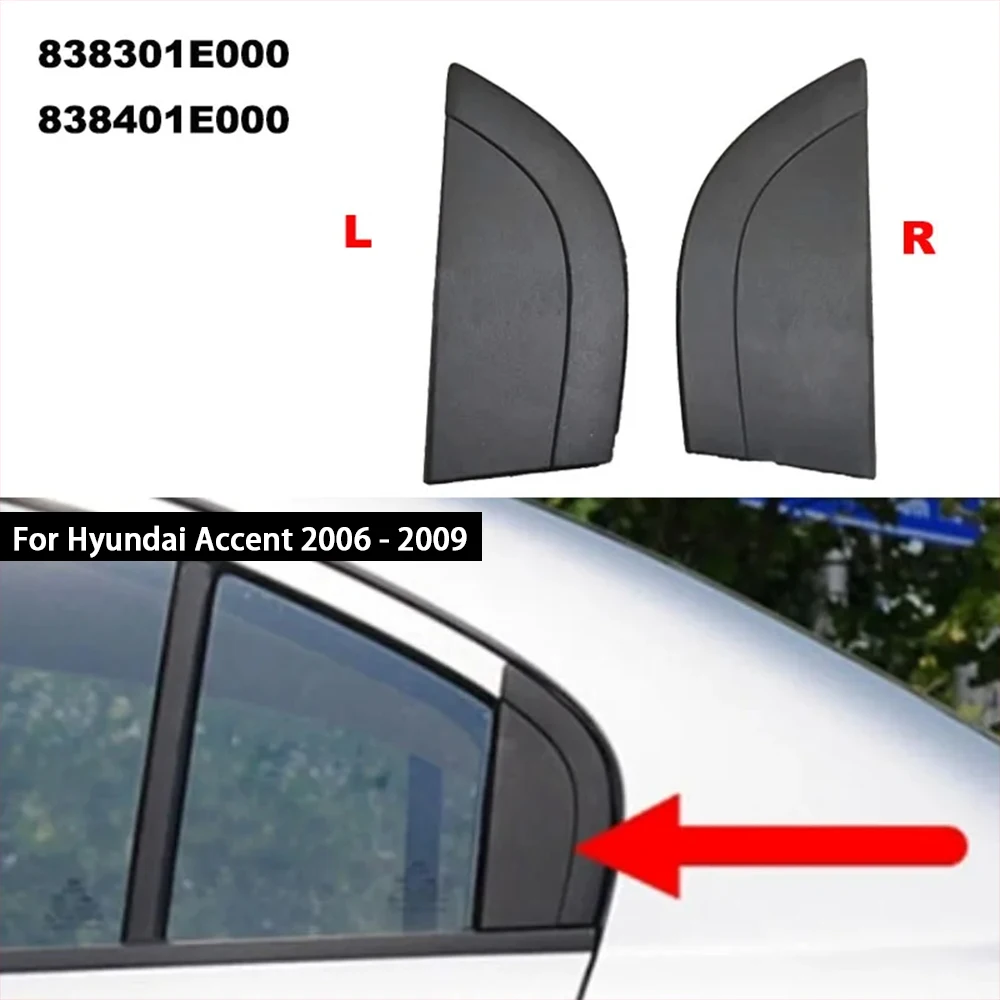 For Hyundai Accent 2006 - 2009 1PC Easy Installing Car Accessories Car Exterior Rear Rear Door Trim 838301E000 838401E000