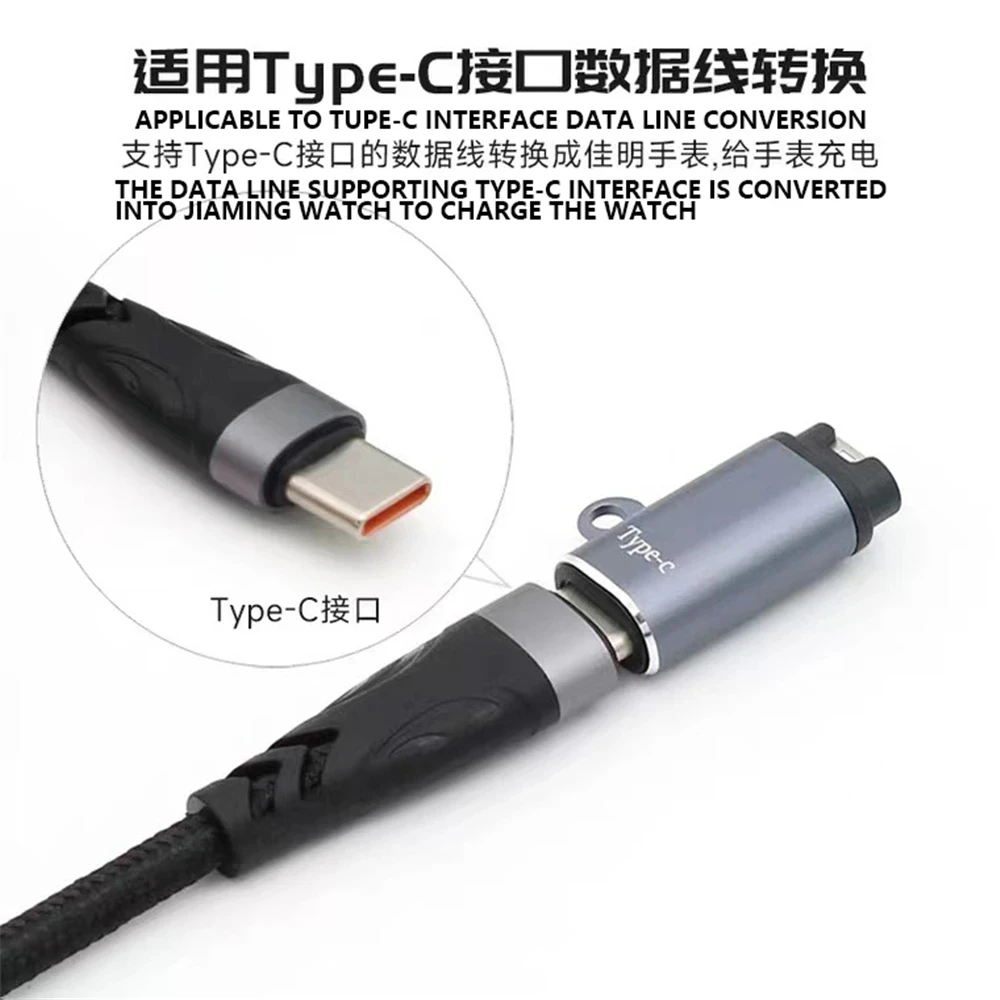 Portable Type C/Micro USB/IOS Female to Charger Cable Adapter For Garmin Fenix 7/7S/7X/6/6S/6X/5/5S/5X Watch Charging Converter