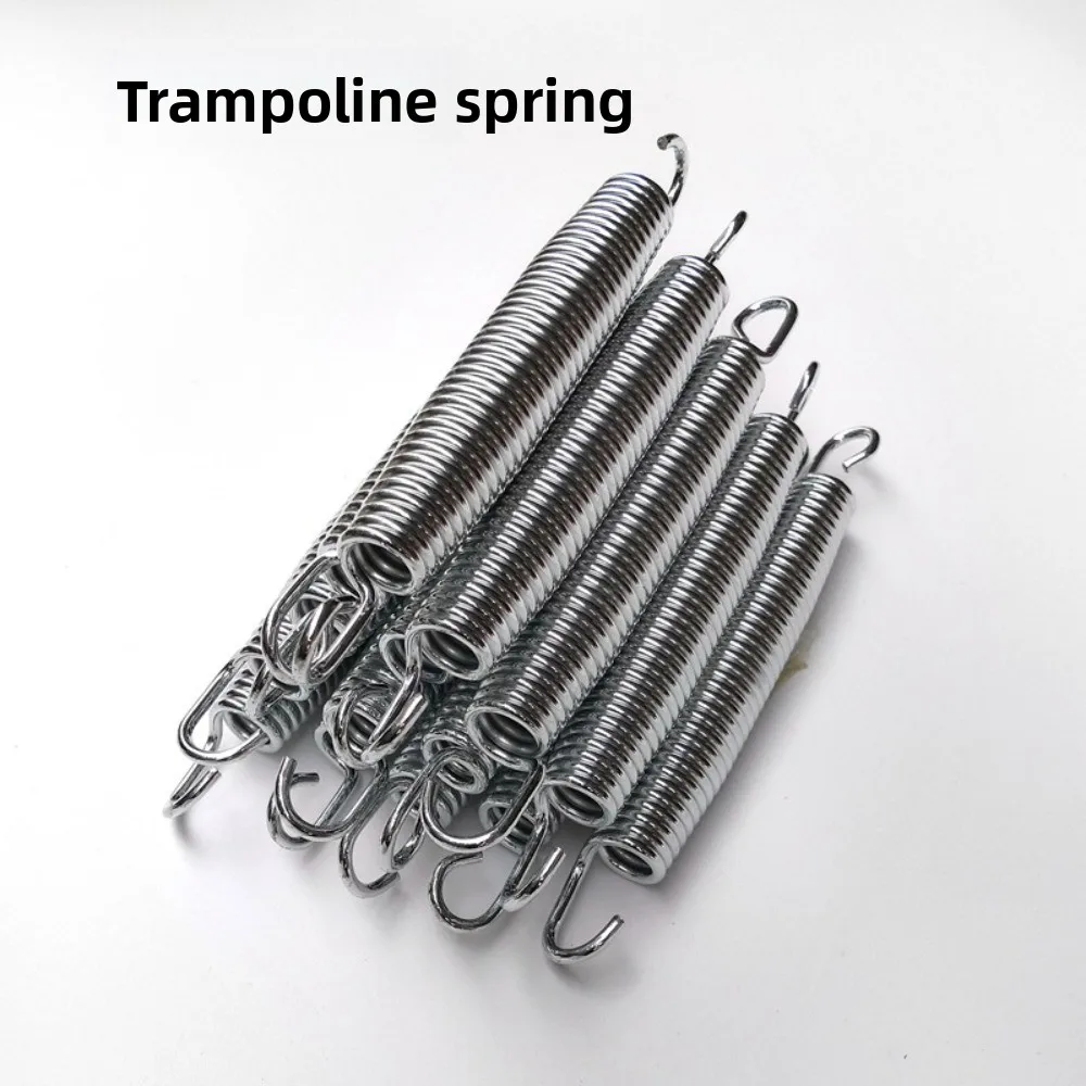 نوابض ترامبولين، نوابض سرير القفز، زنبركات طبلة الخصر، ترامبولين خارجي، قوس زنبركي زنبركي، ملحقات قطع غيار بديلة