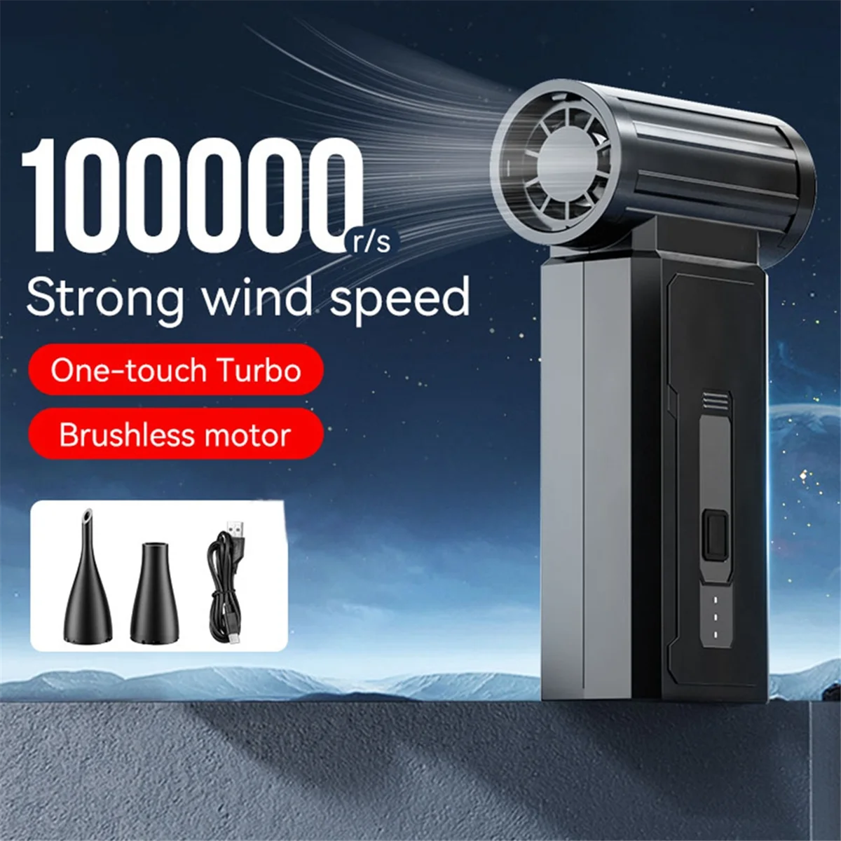 

N97R Mini Turbo Jet Fan Портативный беспроводной очиститель клавиатуры компьютера 100000 Бесщеточный турбовентилятор RPM Air Duster