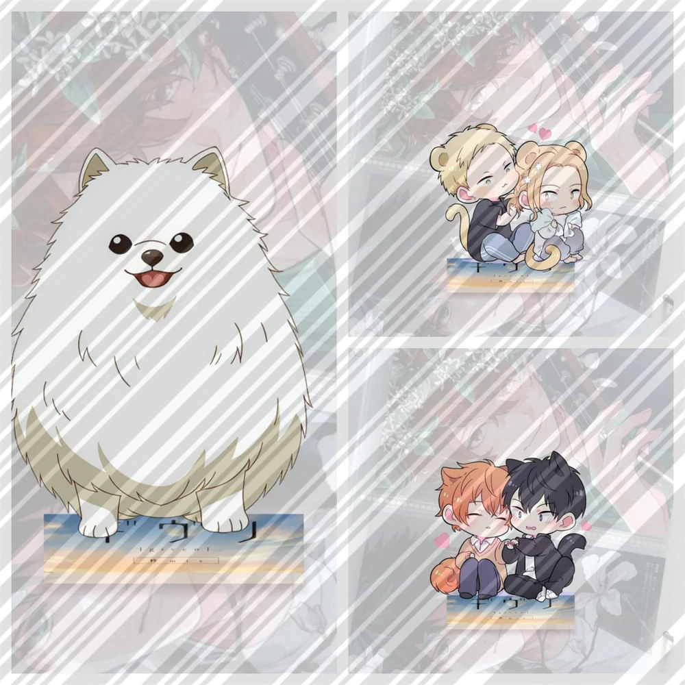 15CM NEW Anime Given Acrylic Stand Model Cosplay Charm Characters Ornament Accessories Goods Collection Christmas Gifts