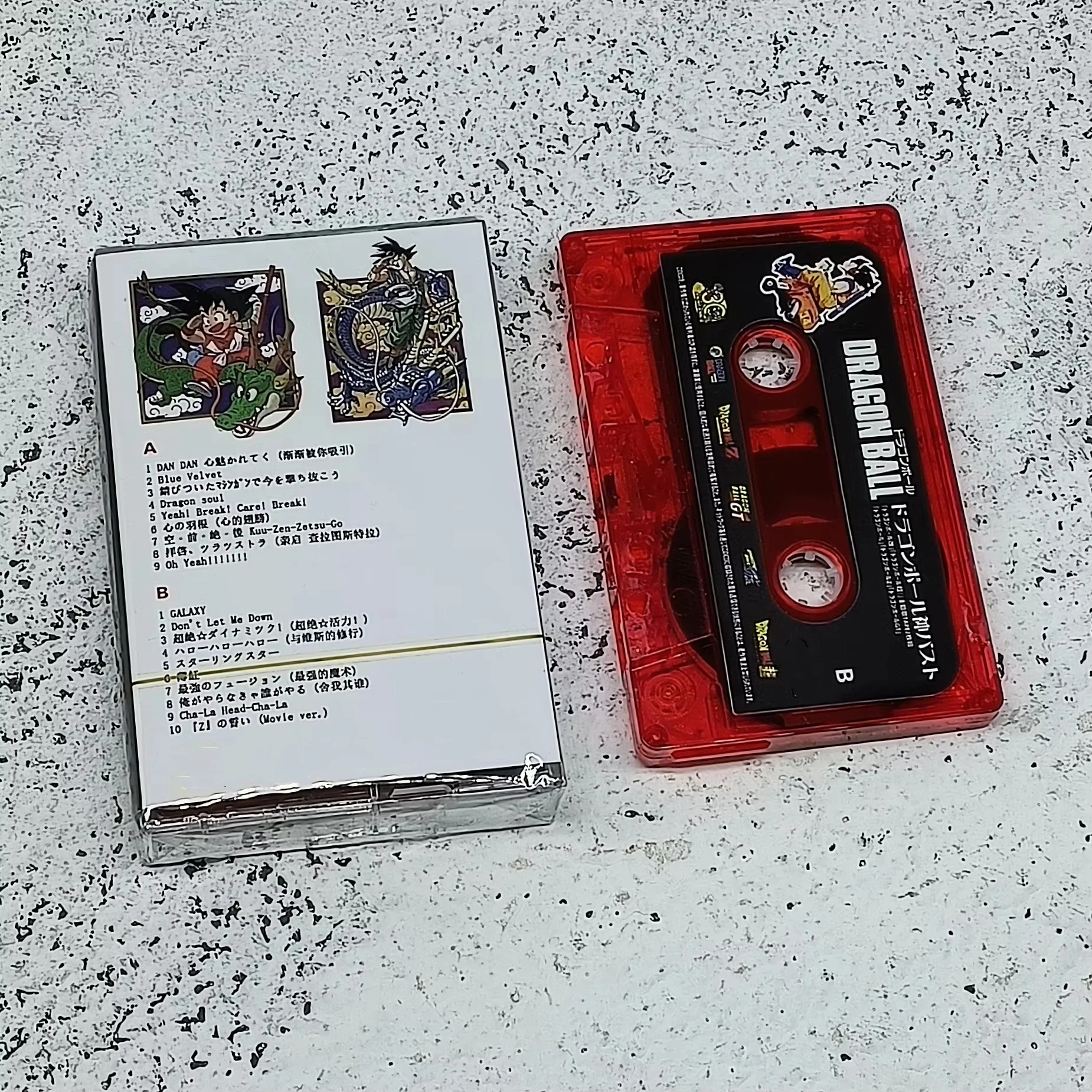 Toriyama Akira Dragon Ball Music Magnetic Tape Son Goku Kakarotto Album Cassettes Cosplay Walkman Car Recorder Soundtracks Box