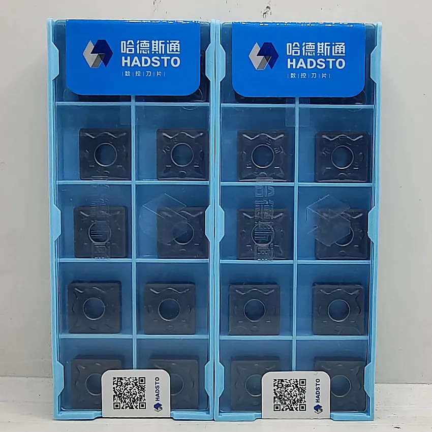 HADSTO SNMG120404-BM HS7125/SNMG120408-BM HS7125/SNMG120412-BM HS7125 CNC blade carbide insert 10pcs/box