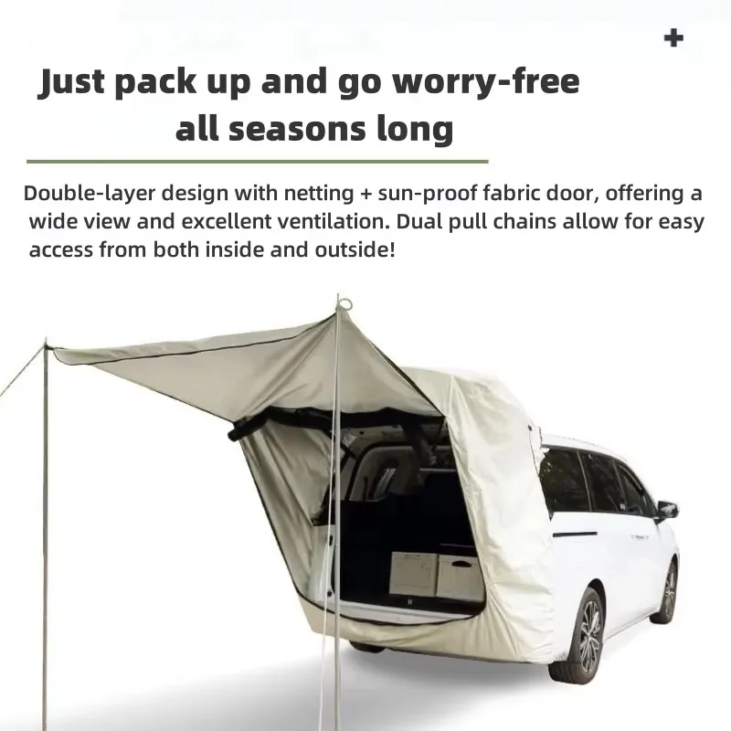 YTYIN Hot Sale Customizable Portable Collapsible Camping Car Tail Tent Outdoor Hiking Tent