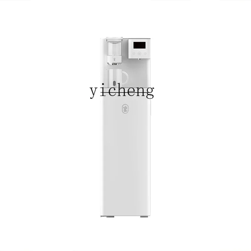 cc21 automatic intelligent cooked water tea bar machine office household instant tea brewing machine water dispenser - view 5