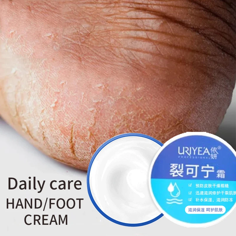 Traditional Chinese 108g Oil Anti-Drying Crack Foot Cream Heel Cracked Repair Cream Removal Dead Skin Hand Feet Care for Family