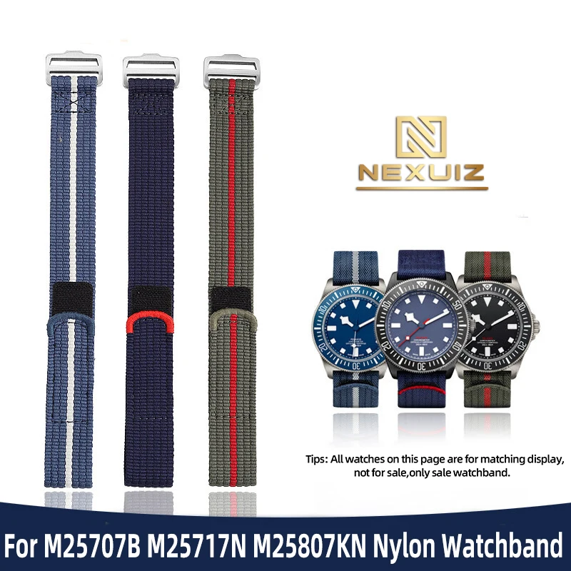 

Integrated Nylon Watch Accessories For Tudor M25707B M25827KN M25717N M25707KN Watchband 22mm Bracelet Canvas Strap Breathable