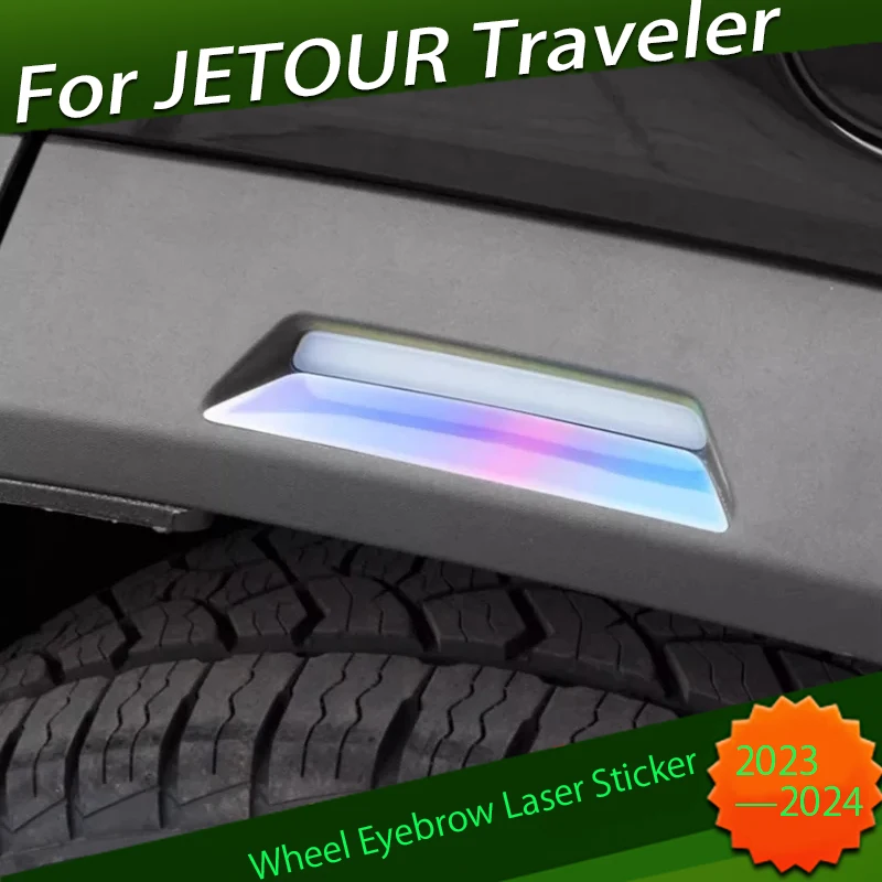 Car D-pillar Smoked Sticker Fit for JETOUR Traveler T2 2023 2024 Wheel Eyebrow Laser Reflective Warning Sticker Exterior Parts