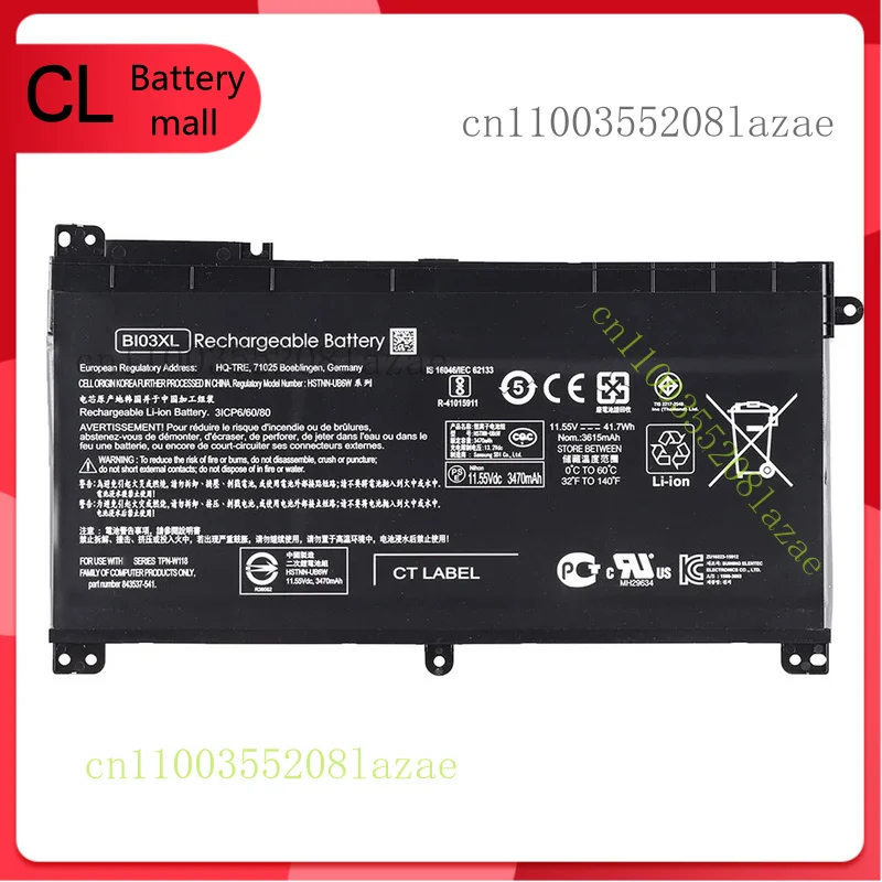 

BI03XL Battery For HP Pavilion X360 M3-U 13-U 843537-541 Stream 14-AX