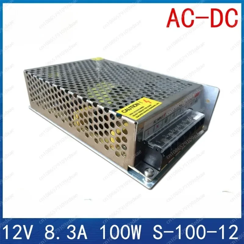 12V100W DC power supply 12V8.3A 12V8.5A indoor switching power supply, light strip light strip module power supply